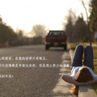 香港澳门旅游需要护照吗